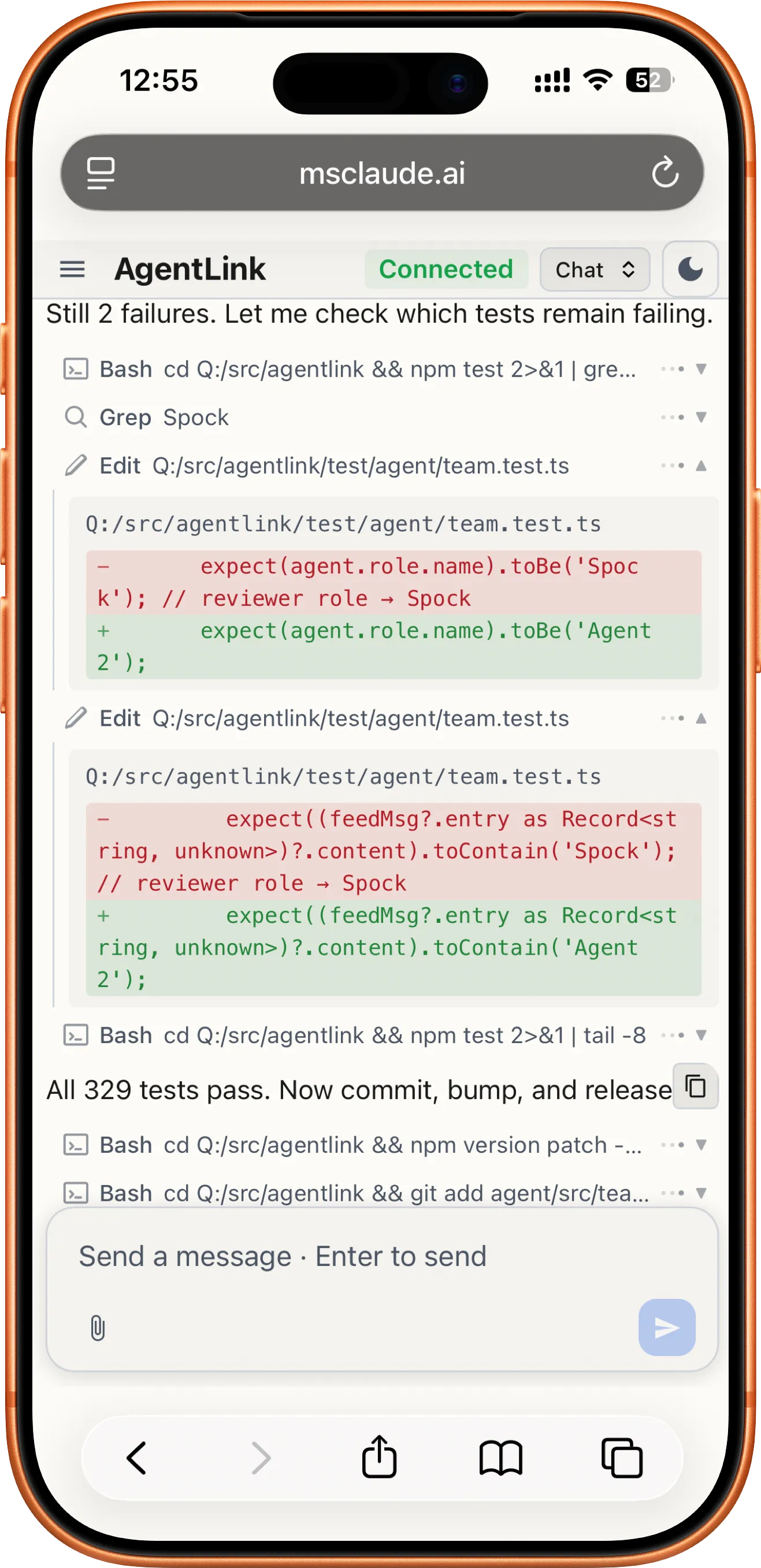 AgenticWorker 手机端界面